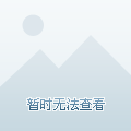 男r3n